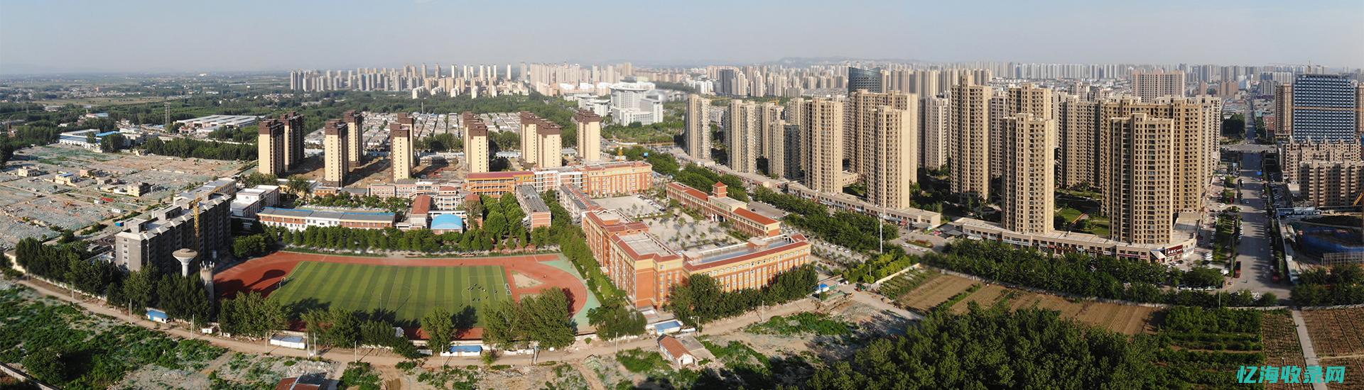 滕州优选2020 (滕州优选2024)
