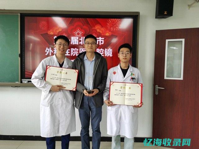 seo技能培训课程