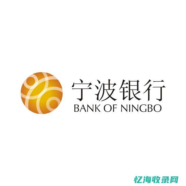 宁波企业seo服务