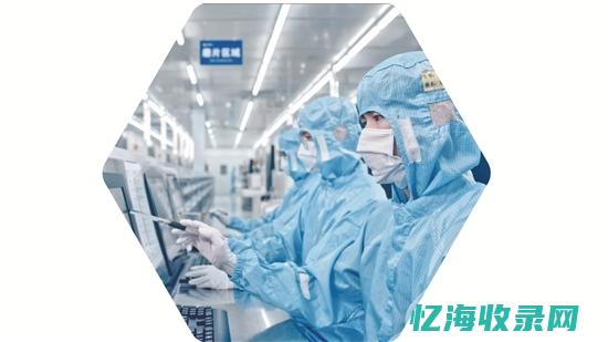 宁波企业seo推广公司 (宁波企业seo服务平台)