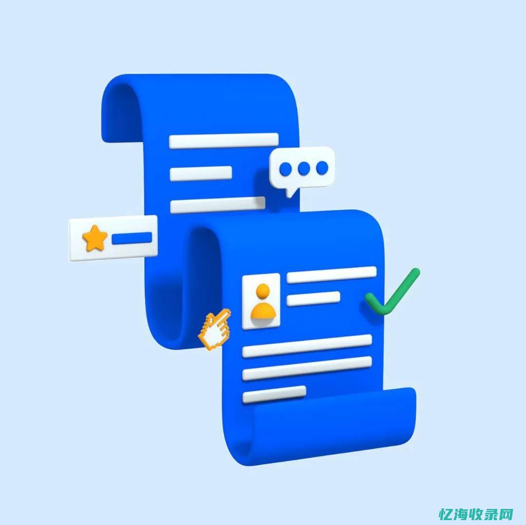宁波企业seo服务