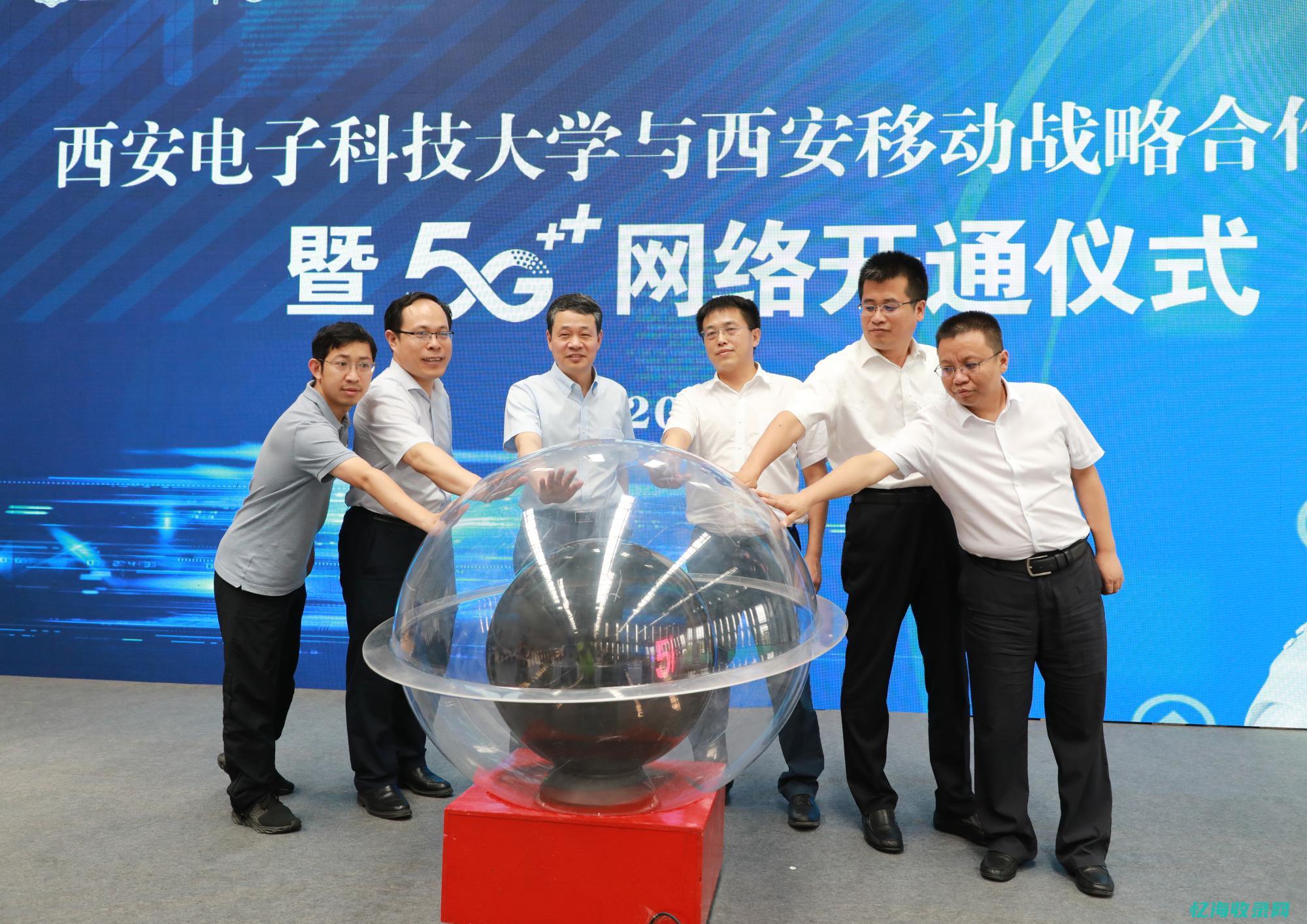 成都移动seo