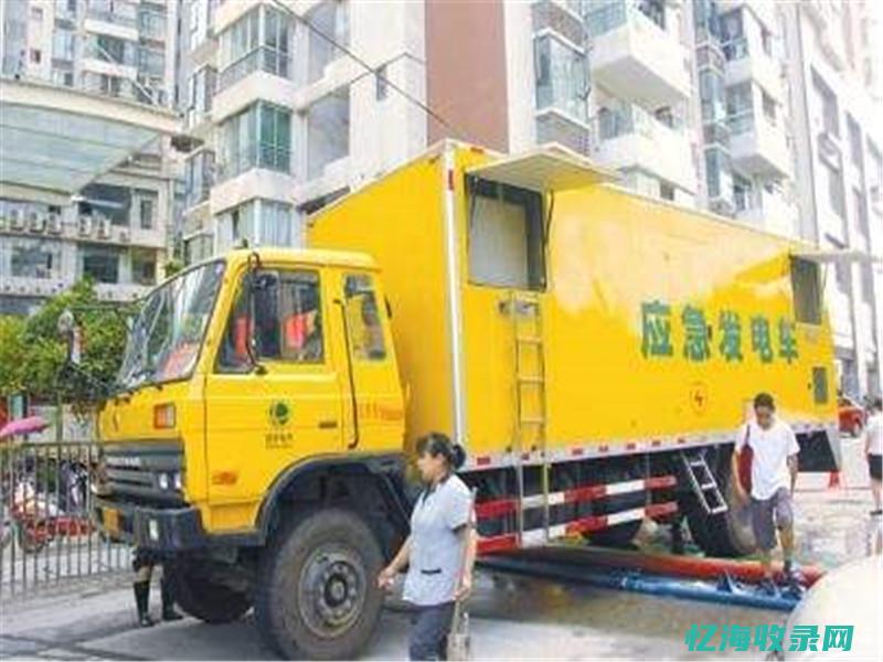 成都移动手机号