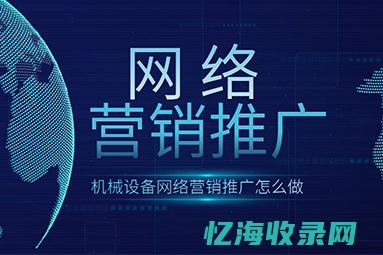盐城seo排名 (盐城搜索)