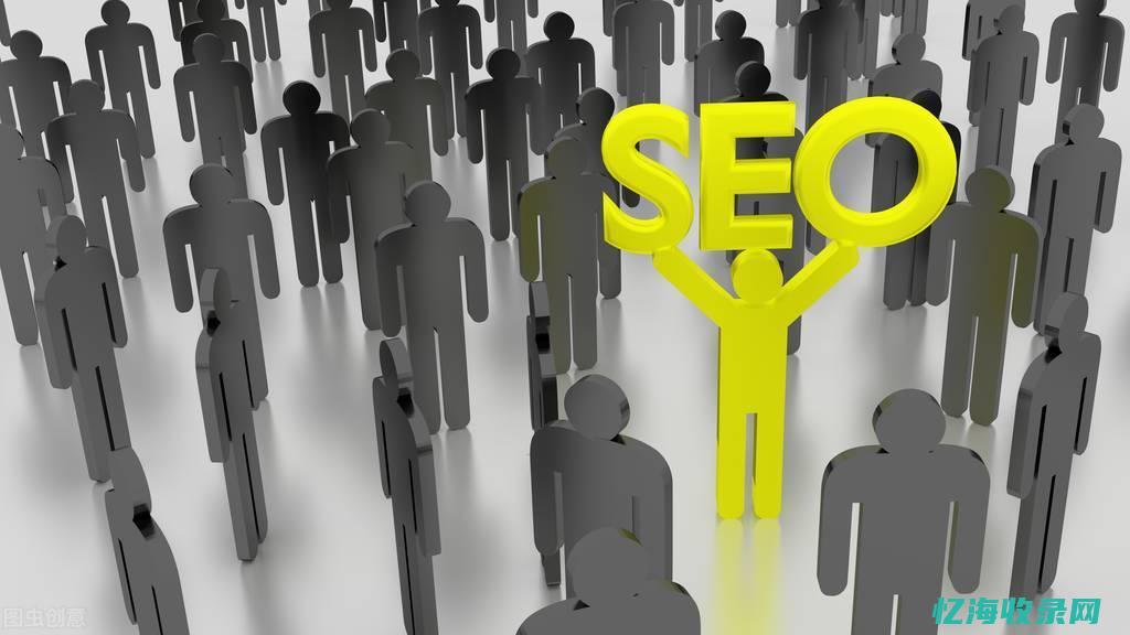 SEO优化目的 (seo常用优化技巧)