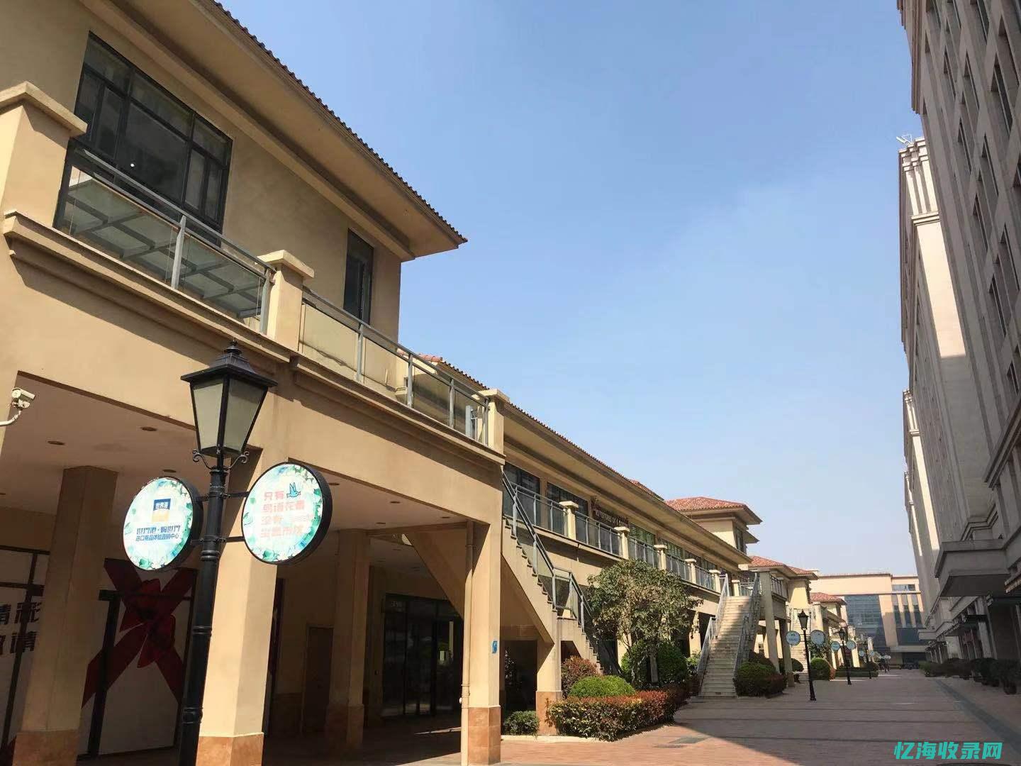 郑州seo学校 (郑州seo专业培训学费多少钱)