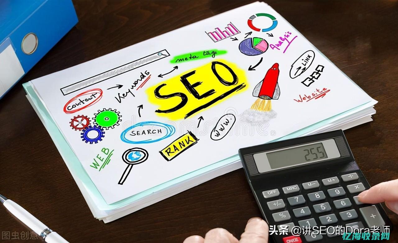 谷歌seo技术优化