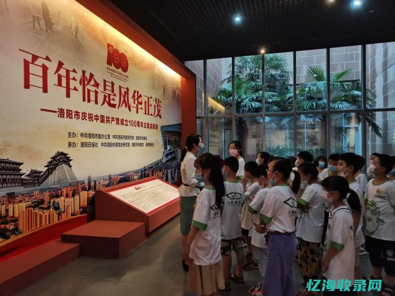 洛阳seo博客