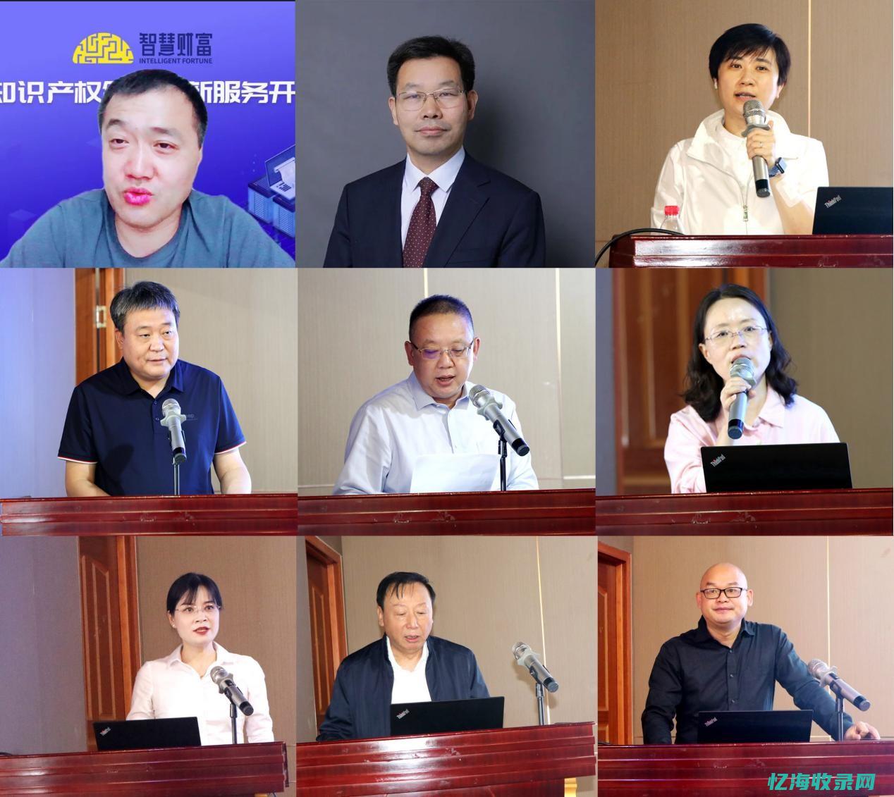 洛阳seo公司