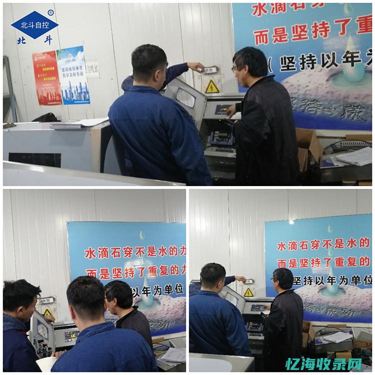 seo技能培训 (seo技能培训机构)