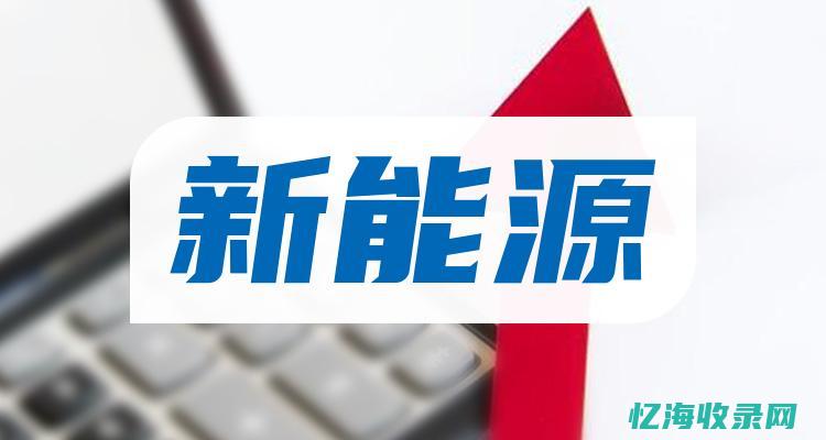 宁波企业seo服务 (宁波市公司)