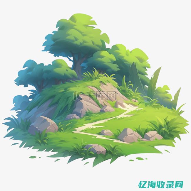 免费制作森林书的