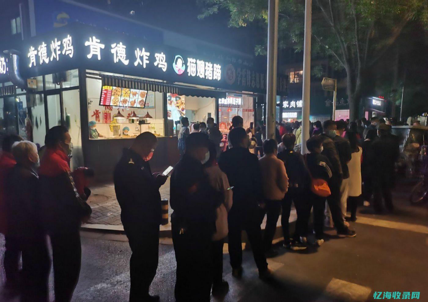 邢台外卖都有哪些平台 (邢台外卖都有什么平台)