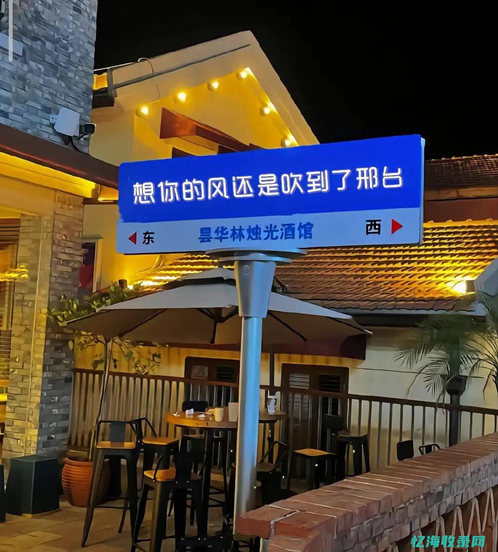 邢台外卖都有哪些平台