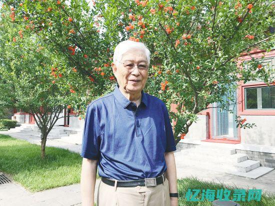 绍兴