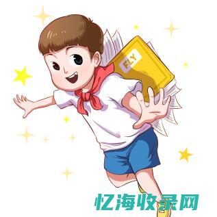 盐城排行榜