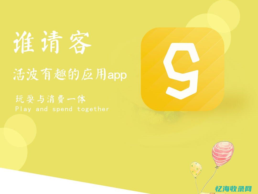 巧用几大站长工具做seo
