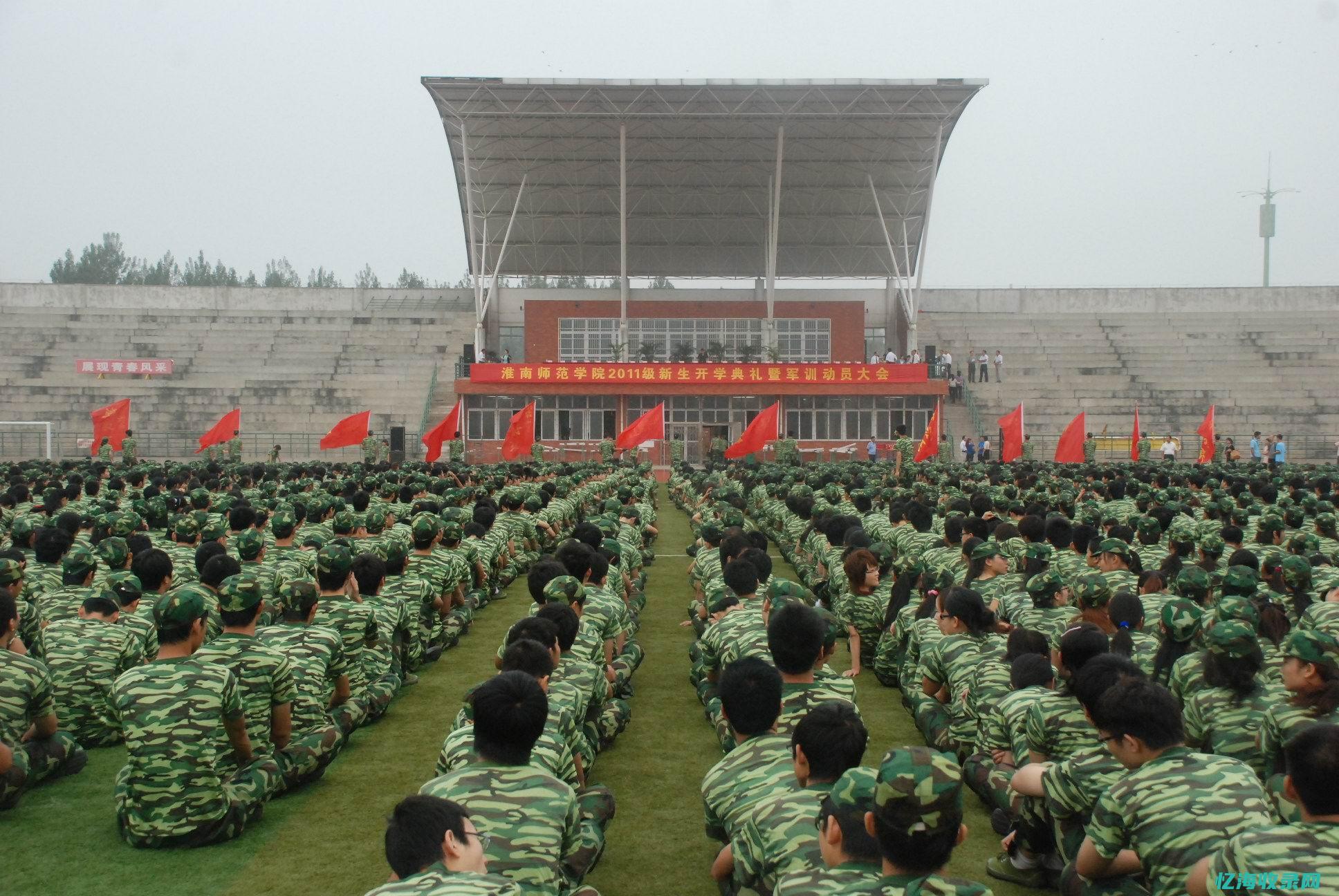 淮南cs培训培训 (淮南cs培训拓展培训)