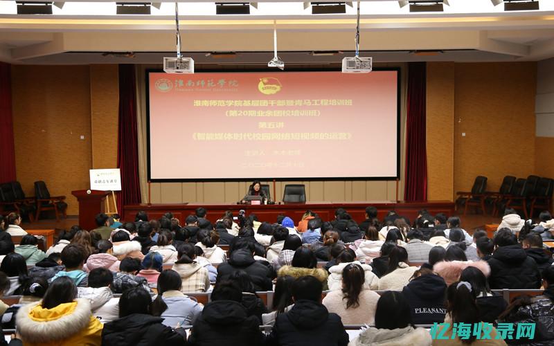 浙江大学