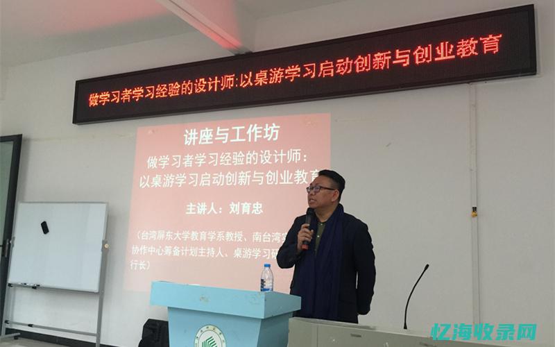 淮南教育机构哪个好些