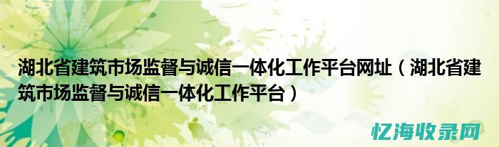 牛人百科网址是什么
