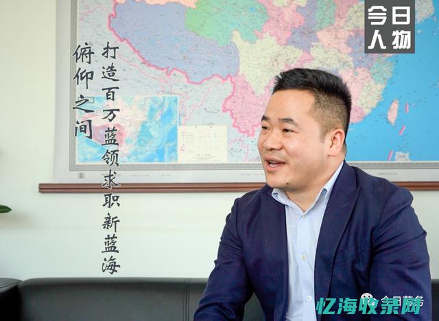 牛人网招聘 (牛人app招聘)