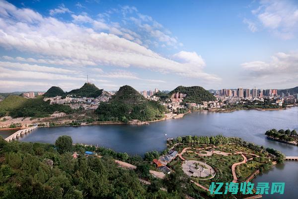 安顺百度天气预报