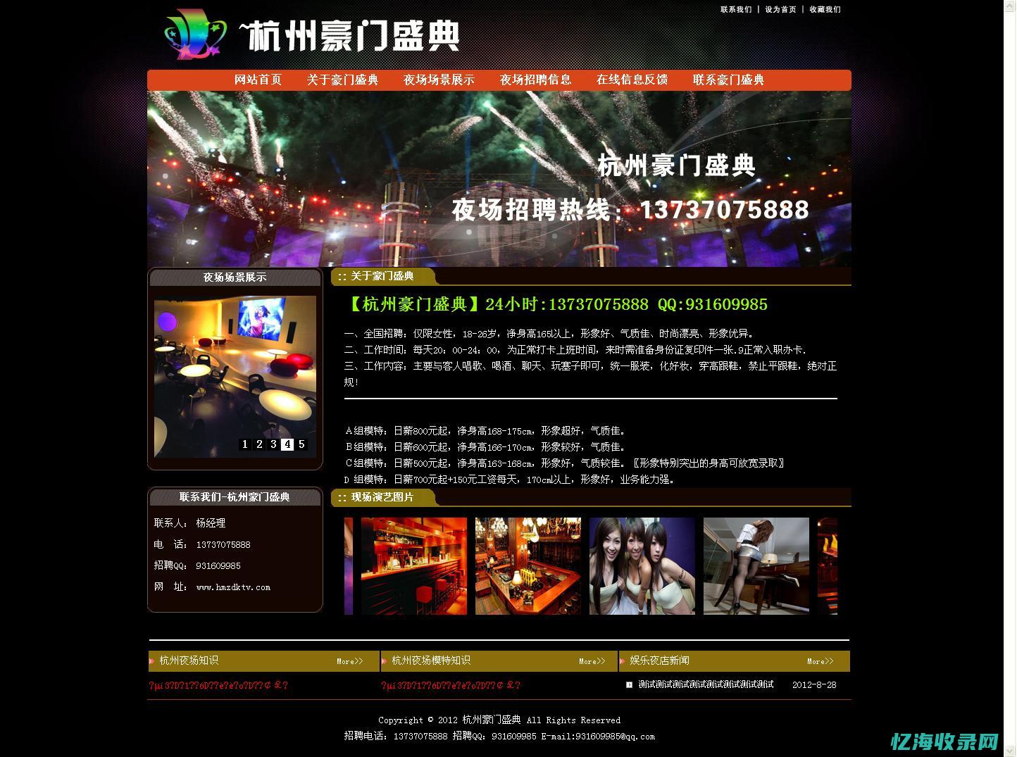 无锡seo顾问 (无锡网站seo顾问)
