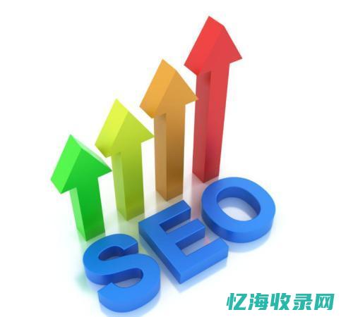 吉安网址大全