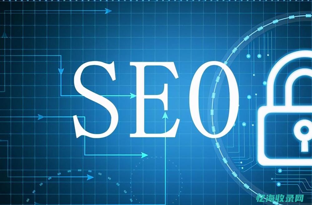 seo技术怎么学