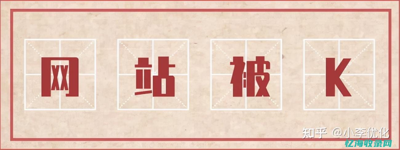 白帽子是啥职位