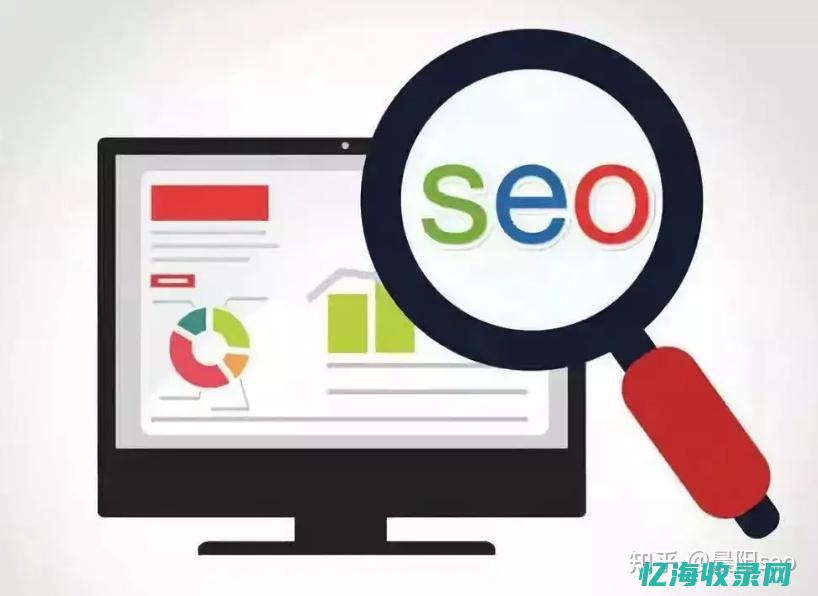 晨阳seo (晨阳色卡效果图)