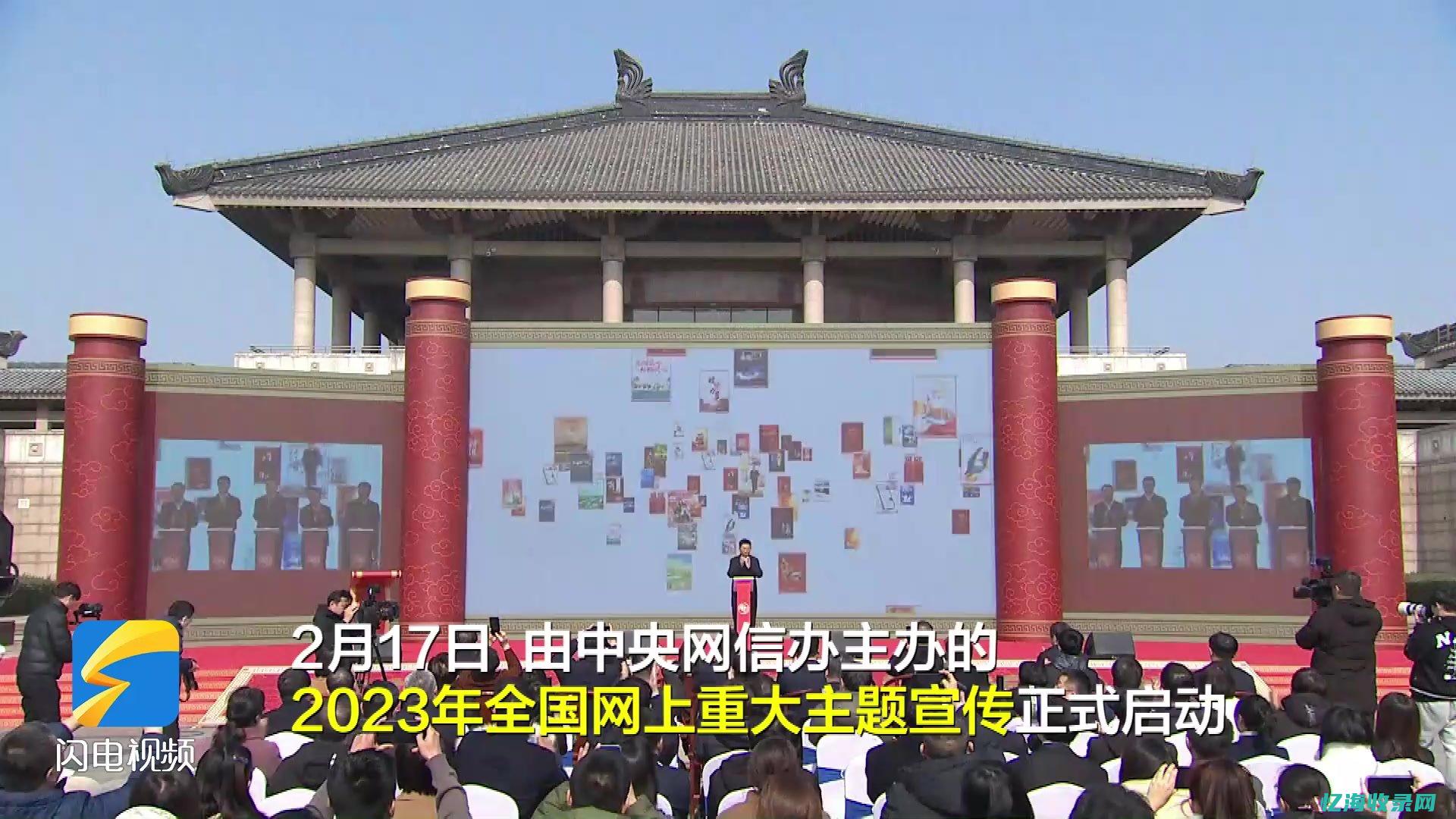 甘肃优创网络科技有限公司
