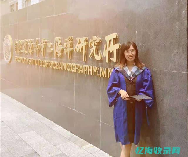 晨阳色卡小程序