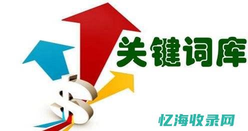 甘肃外语学院
