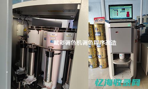 晨阳色卡 (晨阳色卡哪几个色号好看)