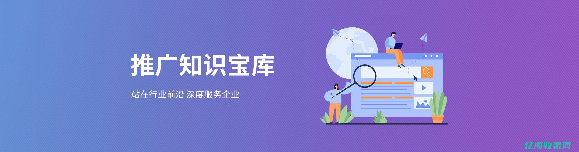 无锡seo网络优化