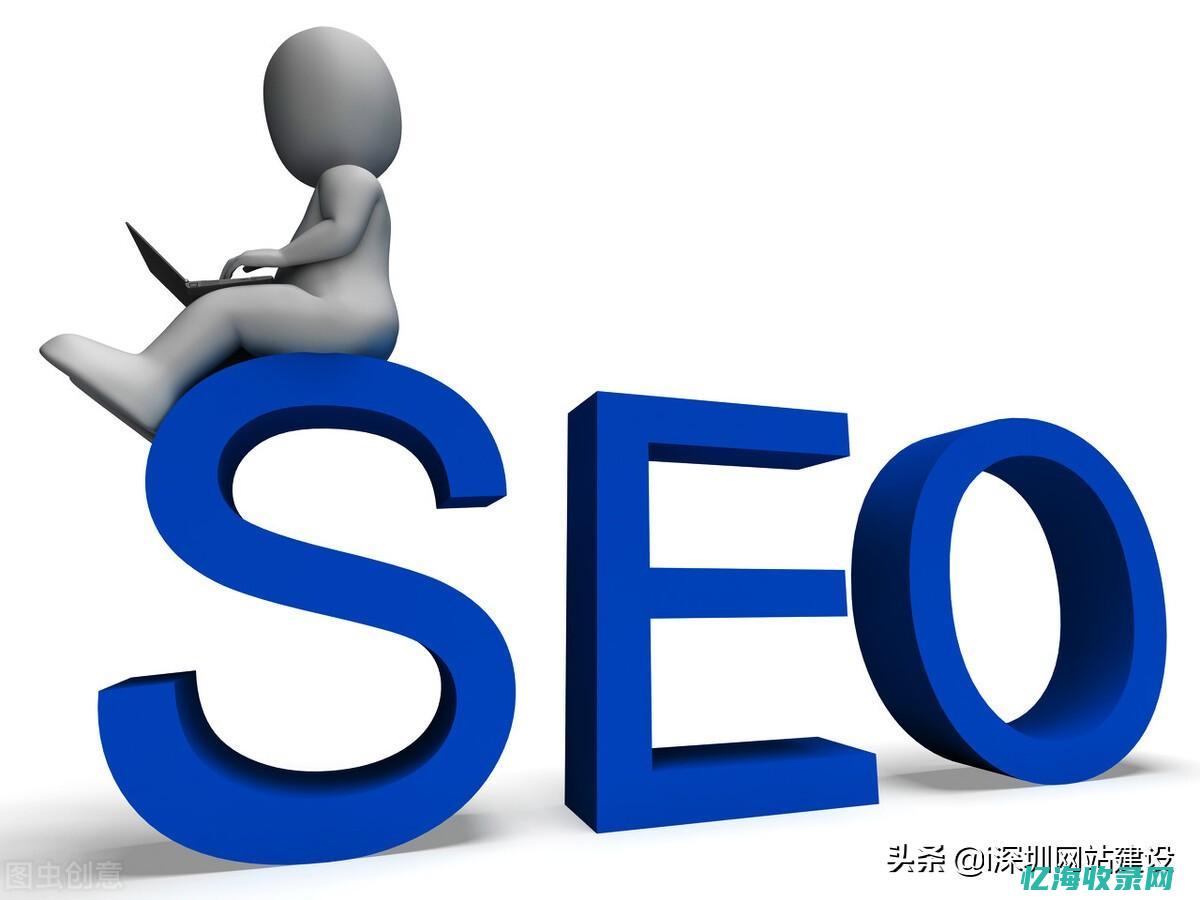 seo友链可以在哪里发布 (seo友情链接是什么意思)