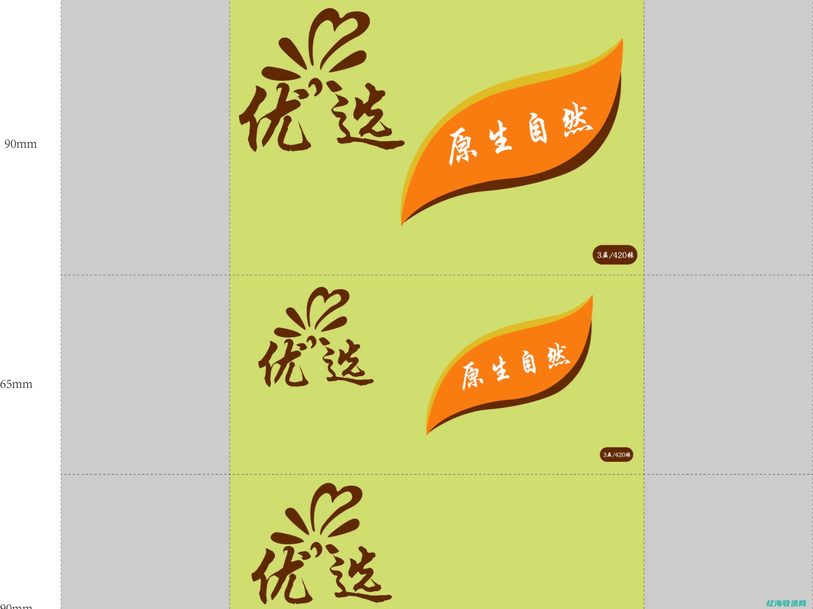 铜仁优选平台怎么样
