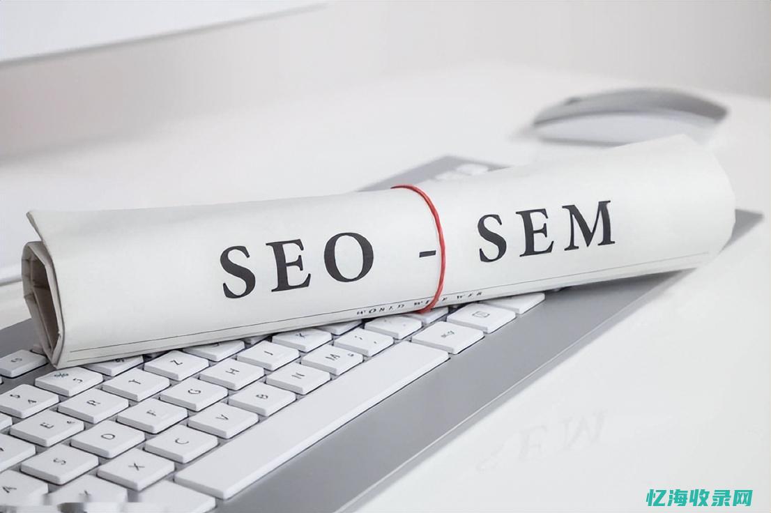seosem运营是什么意思