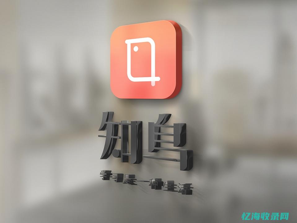 SEO3.0 (seo309)
