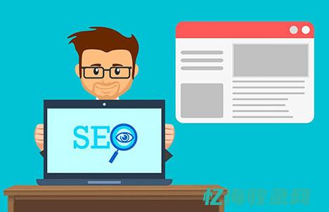 seo301
