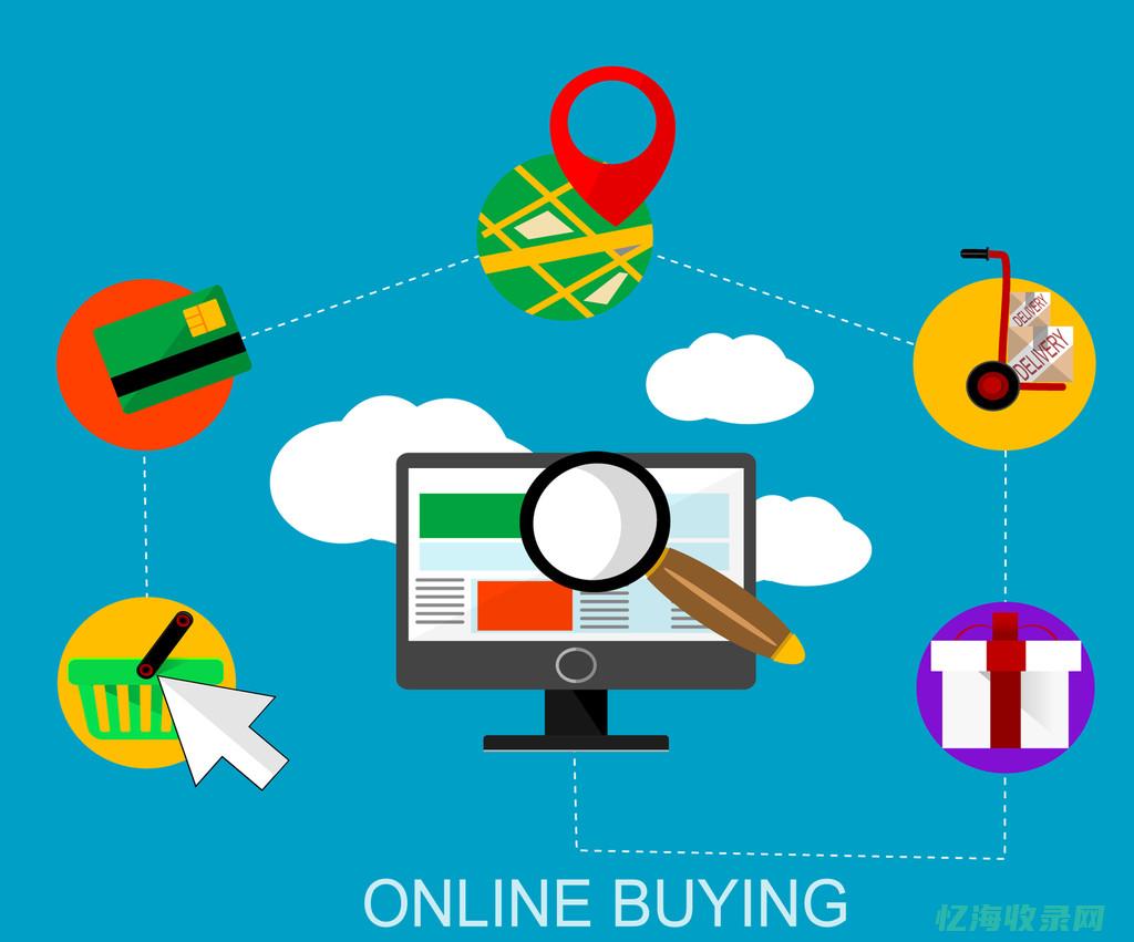 SEO3.0 (seo301)