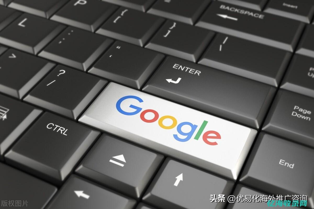 seo外包公司哪家专业