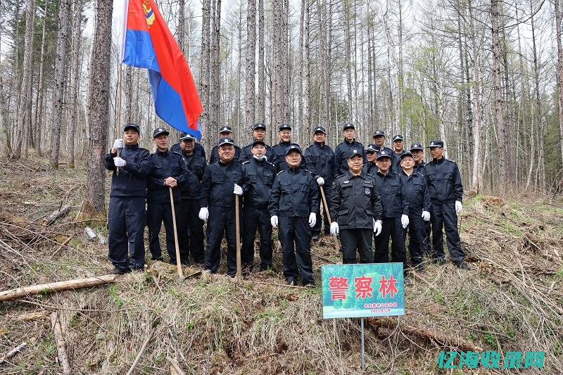 都昌森林局领导班子