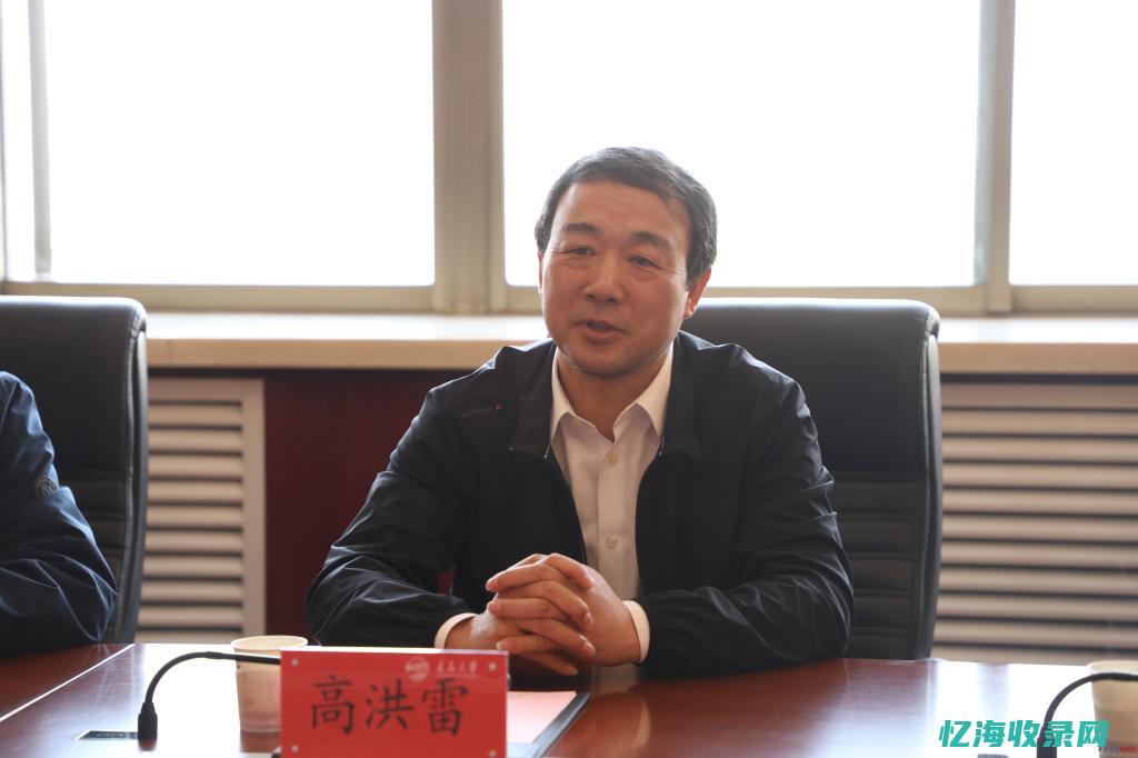 山东青岛森麒麟