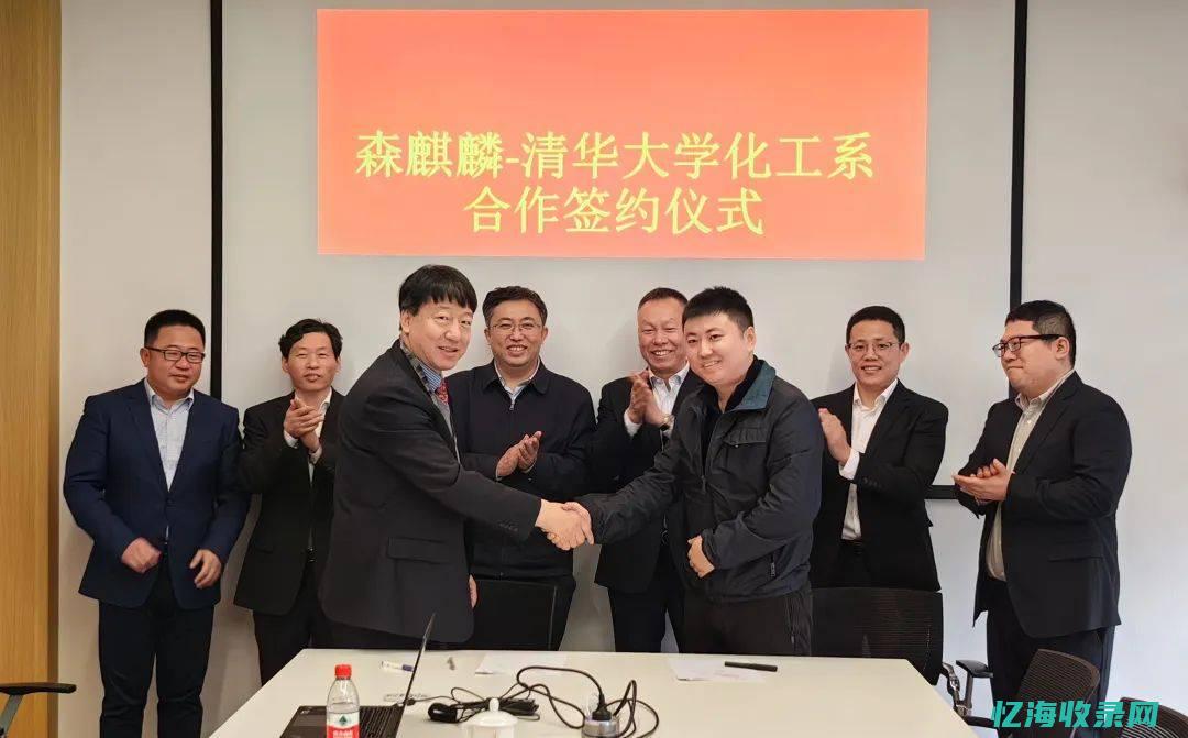 山东青岛森麒麟轮胎股份有限公司 (山东青岛森麒麟轮胎股份有限公司是国企吗)