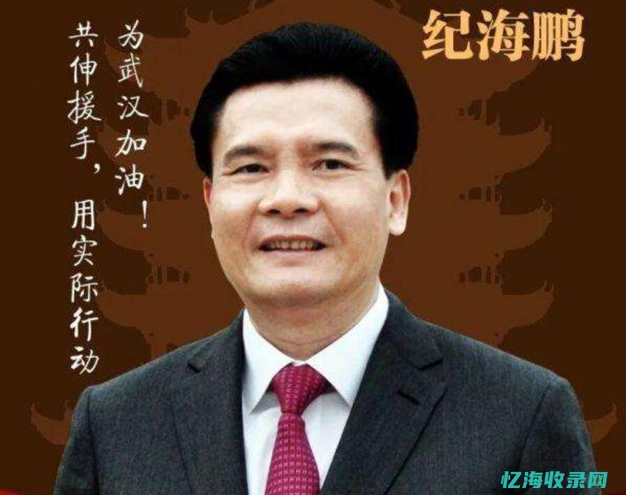汕头seo网站排名