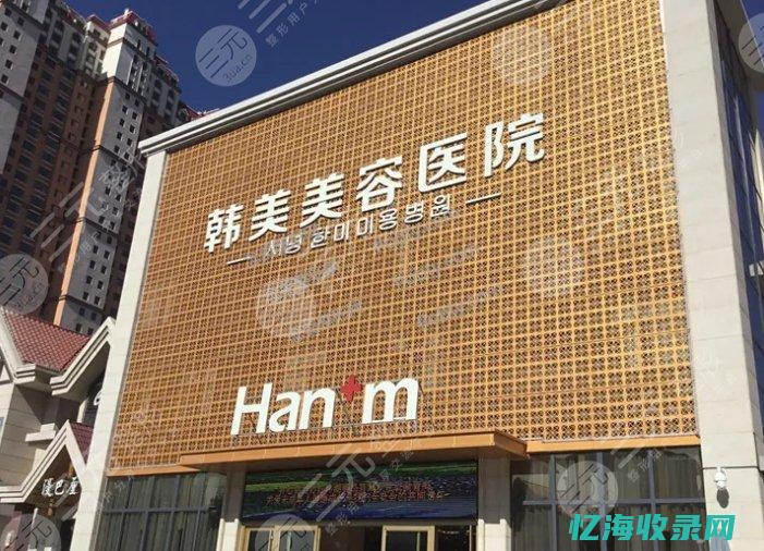 西宁医疗设备检测 (西宁医疗设备不行)