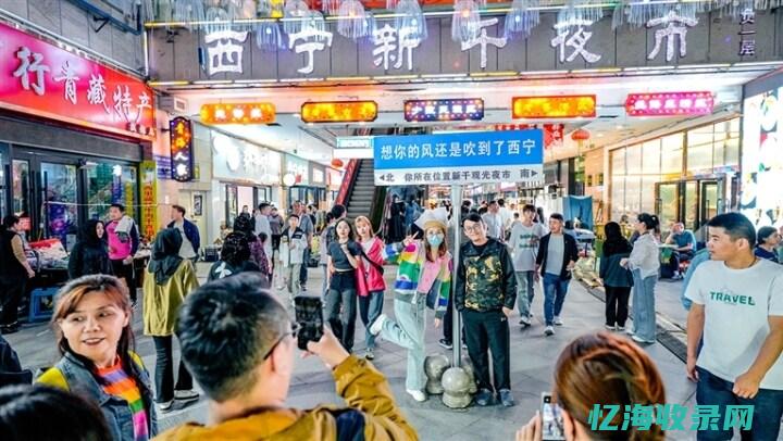 西宁医疗水平相比于全国怎么样